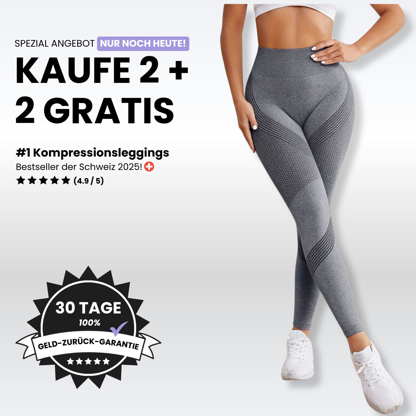 COREEX™ | CELLUFLEX - LAGERAUSVERKAUF